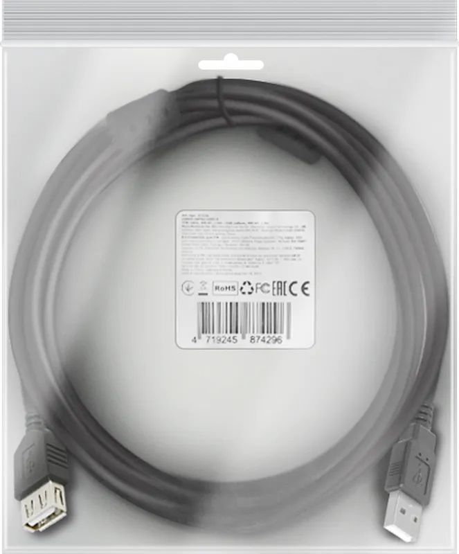 Defender - USB kabel USB02-06PRO USB2.0