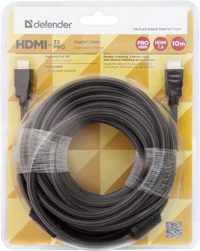 Defender - Digitální kabel HDMI-33PRO
