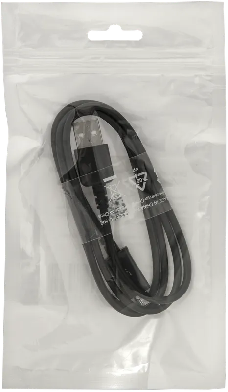 Defender - USB kabel USB08-03H USB2.0