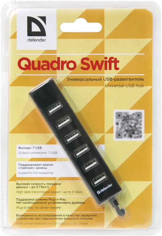 Defender - Univerzální USB hub Quadro SWIFT