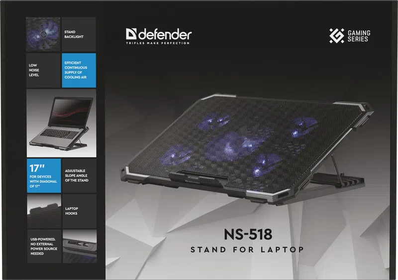 Defender - Stojan na notebook NS-518