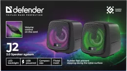 Defender - 2.0 Reproduktorový systém J2