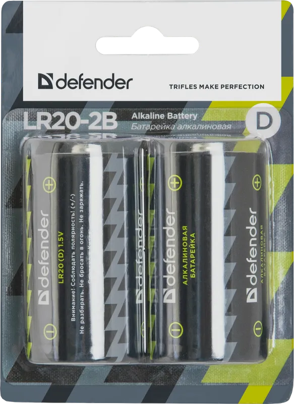 Defender - Alkalická baterie LR20-2B