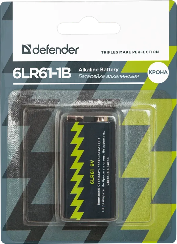 Defender - Alkalická baterie 6LR61-1B