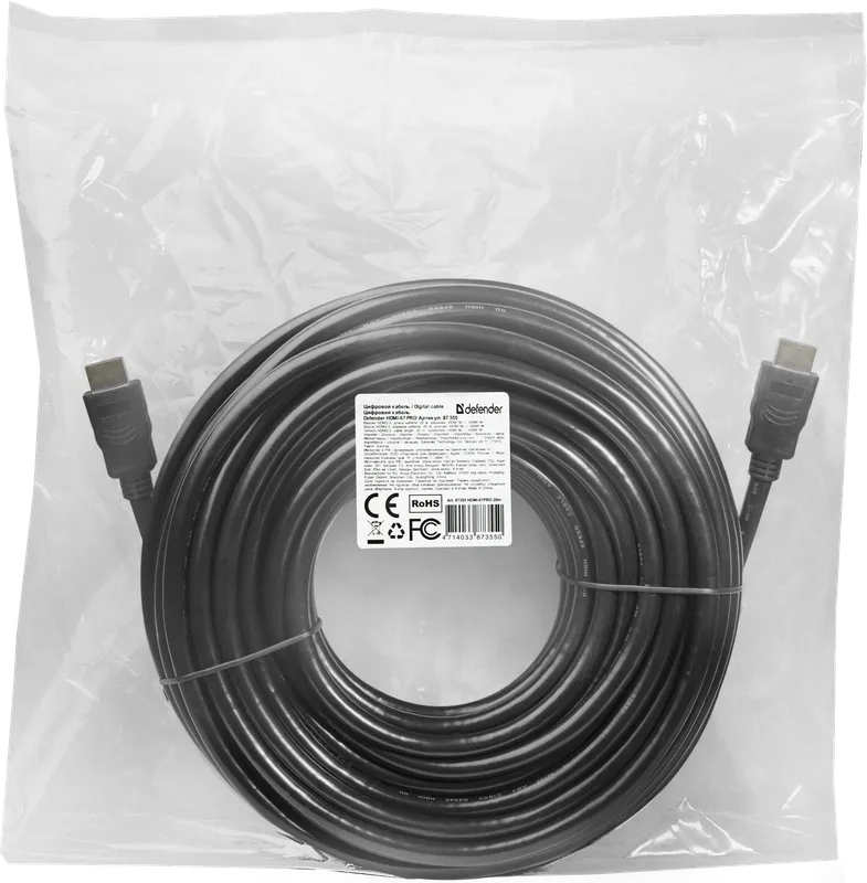 Defender - Digitální kabel HDMI-67PRO