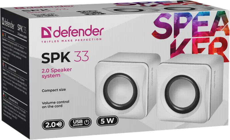 Defender - Systém reproduktorů 2.0 SPK 33