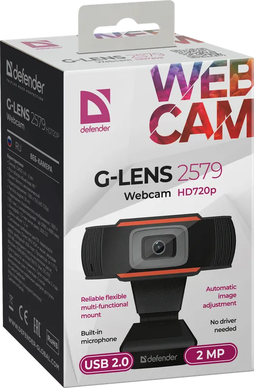 Defender - Webová kamera G-lens 2579 HD720p