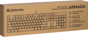 Defender - Klávesnice мechanická Armada GK-004