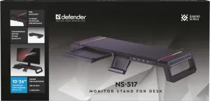 Defender - Stojan pod monitor NS-517