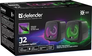 Defender - 2.0 Reproduktorový systém J2