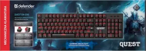 Defender - Klávesnice мechanická Quest GK-596