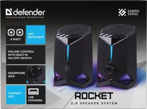 Defender - 2.0 Reproduktorový systém Rocket