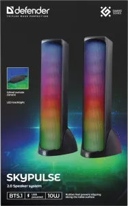Defender - 2.0 Reproduktorový systém SkyPulse