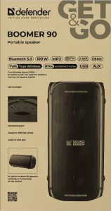 Defender - Portabilní akustický systém Boomer 90