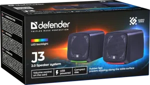 Defender - 2.0 Reproduktorový systém J3