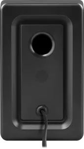 Defender - 2.0 Reproduktorový systém J4