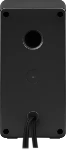 Defender - 2.0 Reproduktorový systém J5