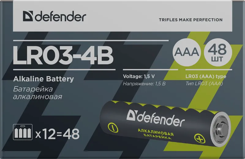 Defender - Alkalická baterie LR03-4B