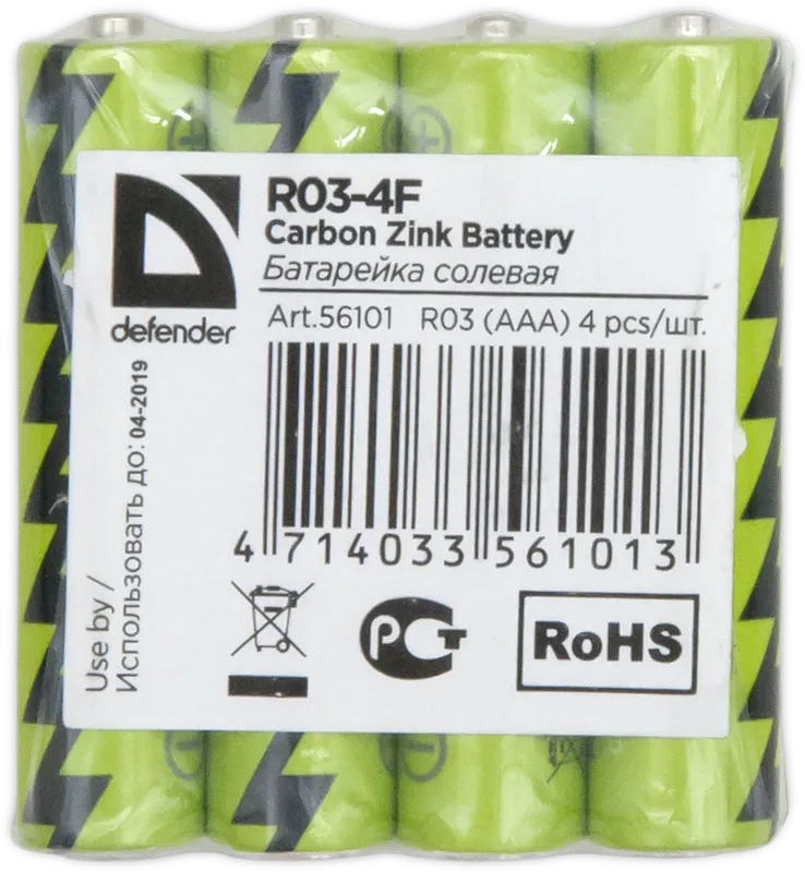 Defender - Zink uhlíková baterie R03-4F
