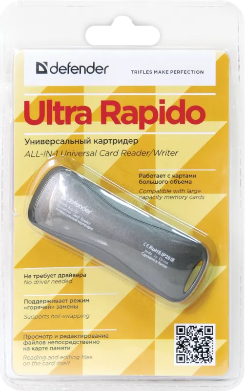 Defender - Univerzální čtečka karet ALL-IN-1 Ultra Rapido