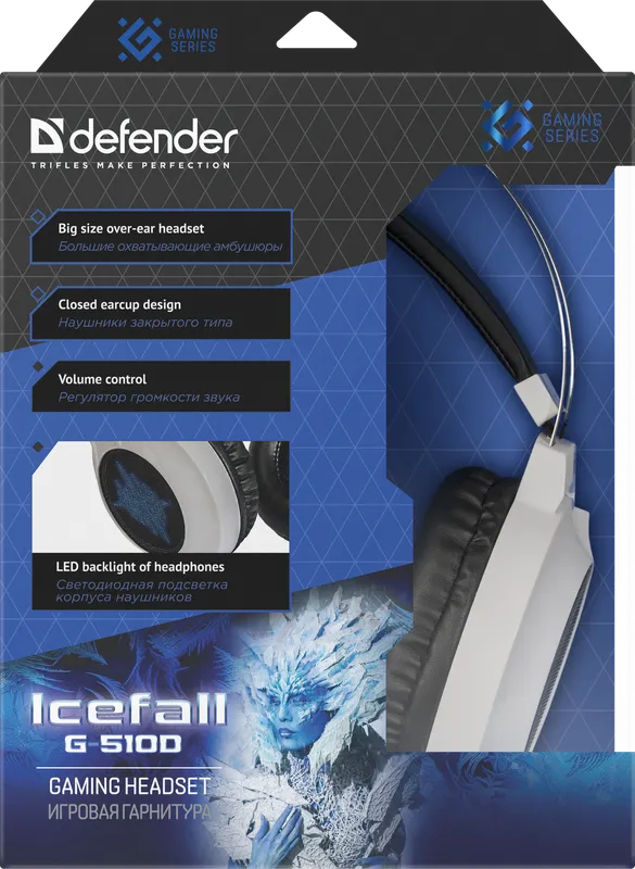 Defender - Herní sluchátka Icefall G-510 D