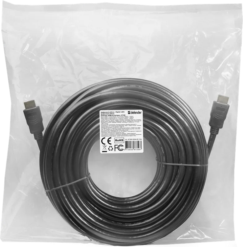 Defender - Digitální kabel HDMI-50