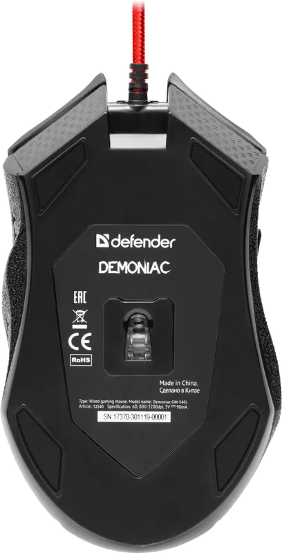 Defender - Kabelová herní myš Demoniac GM-540L