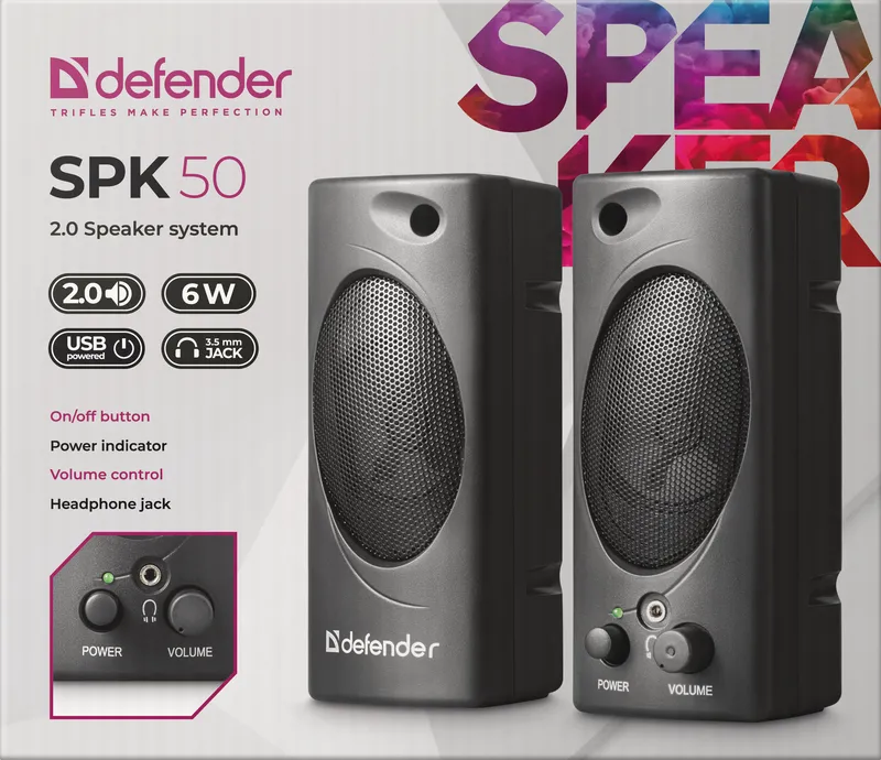 Defender - Systém reproduktorů 2.0 SPK 50