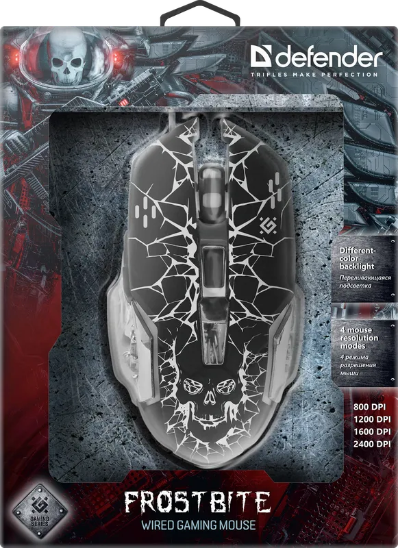 Defender - Kabelová herní myš FrostBite GM-043