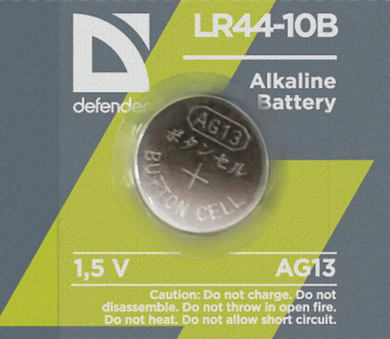 Defender - Alkalická baterie LR44-10B